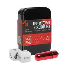 Эротический набор для двоих «Территория соблазна. Истинное удовольствие», 2 неоновых кубик Ecstas