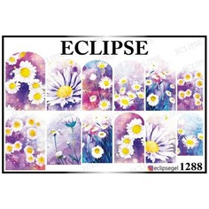 Набор, Eclipse, Слайдер-дизайн №1288, 3 шт.