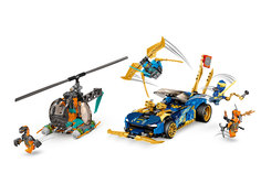 Конструктор LEGO NINJAGO 71776 Гоночный автомобиль ЭВО Джея и Нии