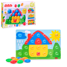 Мозаика объемная для самых маленьких "Домик" d40/5 цв/ 31 эл BABY TOYS Десятое королевство