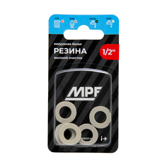Прокладка для воды MPF, резиновая, 1/2", 6 штук, белая