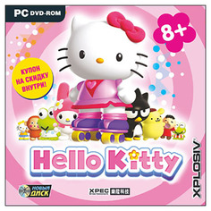 Игра Hello Kitty для PC Новый Диск