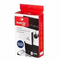 Средство для декальцинации кофемашин Kaffit D22, 5х20гр Kaffit.Com