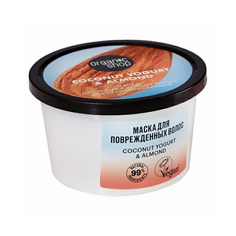 Маска Organic Shop Coconut yogurt Миндаль восстанавливающая для поврежденных волос 250 мл
