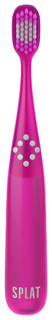 Зубная щетка Splat Junior Ultra 4200 для детей, розовая
