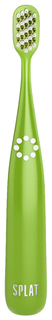 Зубная щетка Splat Junior для детей, зелёная