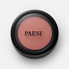 Румяна для лица Paese | с аргановым маслом, тон 38, 2,8 г