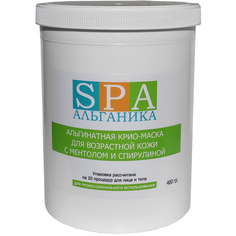 Маска Альганика SPA альгинатная крио с ментолом и спирулиной для возрастной кожи 400 г