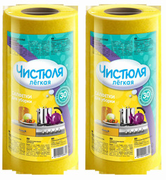 Салфетки Чистюля вискозные многоразовые в рулоне 30 шт/уп,2 уп