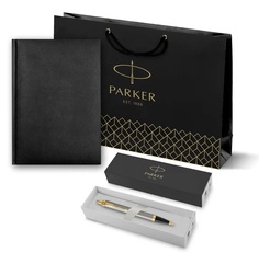 Подарочный набор: Ежедневник и Шариковая ручка Parker IM Metal цвет: Brushed Metal GT