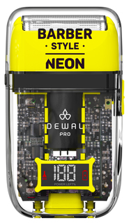 Электробритва Dewal NEON желтый