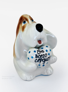 Фигурка Астраханский фарфор Сциталис Пёсик с сердцем Высота 9 см.