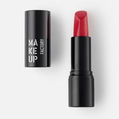 Помада Make Up Factory розовый цветок, тон 19