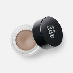 Крем для бровей Make Up Factory | пепельно-русый, тон 14