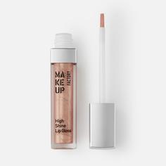 Блеск для губ Make Up Factory с эффектом влажных губ, радужное мерцание, тон 14
