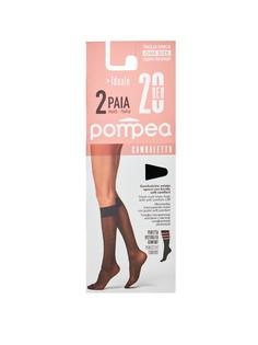 Комплект гольфов женских Pompea IDEALE черных one size