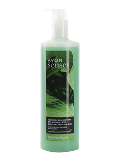 Гель для душа с дозатором AVON "Тропические джунгли" 720 мл