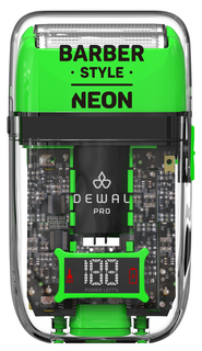 Электробритва Dewal NEON Green