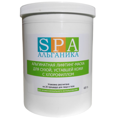 Лифтинг-маска Альганика SPA альгинатная с хлорофиллом для сухой уставшей кожи 400 г