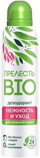 Дезодорант аэрозоль для тела Прелесть Bio Нежность и уход женский 150 мл