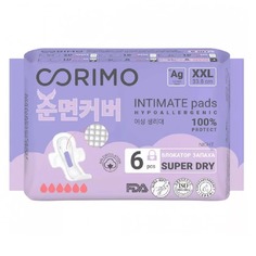 Прокладки гигиенические Corimo Ночные XXL 6 шт.