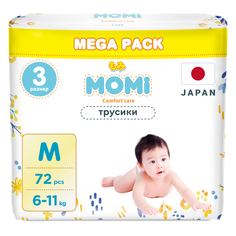 Подгузники-трусики детские Momi 6-11 кг размер 3 M 72шт Comfort Care MEGA pack