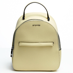 Рюкзак женский Cromia 1404090, желтый