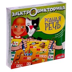 Электровикторина «Родная речь» Дрофа Медиа
