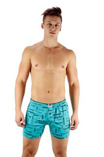 Трусы мужские Berrak 1054 в ассортименте 2XL