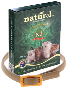 Ошейник для кошек Naturel BIO N1 от блох и клещей 35 см