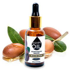 Косметическое масло жожоба / Jojoba Natural Oils (Масло жожоба, 30 мл) No Brand