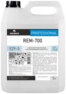 Средство для мытья полов, стен и оборудования Pro-Brite REM-700 концентрат 5 л