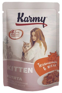 Влажный корм для котят и кошек Karmy Kitten с телятиной, 80 г