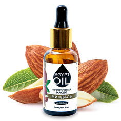 Косметическое миндальное масло / Almond Natural Oils (Масло миндальное, 30 мл) No Brand