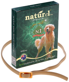 Ошейник для собак Naturel BIO N1 от блох и клещей 65 см