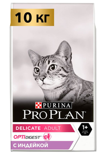 Сухой корм для кошек Pro Plan Cat Optidigest Delicate Turkey индейка, 2 шт по 10 кг