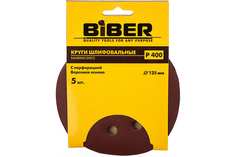 Biber Круг абразивный с перфорацией Р400 125мм на ворсовой основе 70689 тов-165729