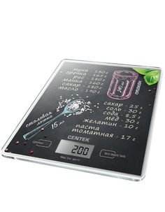 Весы кухонные Centek CT-2462 черные, электронные, стеклянные, LCD, 190х200 мм No Brand