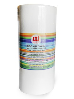 Полотенце одноразовое CONSTANT DELIGHT в рулоне 45 х 90 см 40г/м2 100 шт