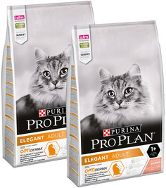 Сухой корм для кошек Pro Plan Cat Elegant лосось, 2 шт по 10 кг