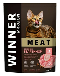 Сухой корм для кошек Winner Meat нежная телятина, 10 шт по 0,3 кг