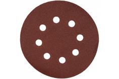 Biber Круг абразивный с перфорацией Р150 125мм на ворсовой основе 70686 тов-165726