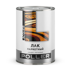 ЛАК ПАРКЕТНЫЙ "POLLER" АЛКИДНО-УРЕТАНОВЫЙ МАТОВЫЙ 0,9 Л (1/6)