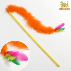 Игрушка для кошек Пижон Дразнилка меховая Длинный хвост, оранжевая
