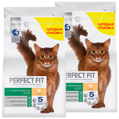 Сухой корм для кошек Perfect Fit Sterile, для стерилизованных, курица, 2 шт по 2,5 кг