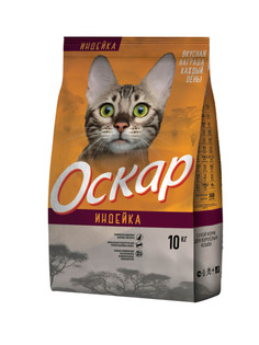 Сухой корм для кошек Оскар индейка, 10 кг