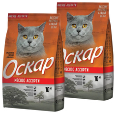 Сухой корм для кошек Оскар мясное ассорти, 2 шт по 10 кг