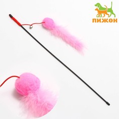 Игрушка для кошек Пижон Дразнилка-удочка с мягким шариком и меховым хвостом, розовая