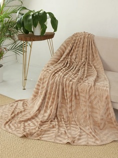 Плед флисовый 150х200 "Ромбик" тёмно-бежевый Royal Home Textile