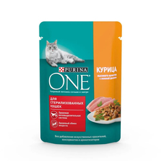 Влажный корм для кошек Purina One курица для стерилизованных 75 г